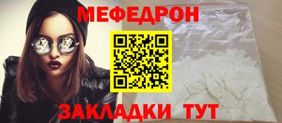 герыч Лесосибирск