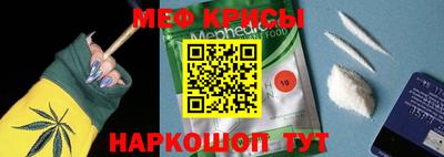 герыч Лесосибирск