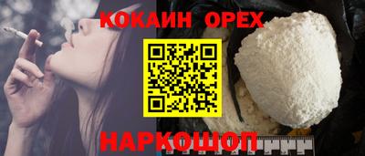 mdma Ликино-Дулёво