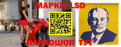 кокаин Ливны