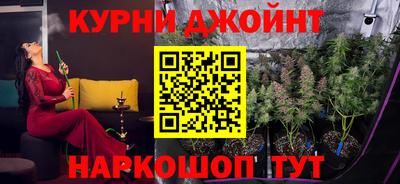 mdma Ликино-Дулёво