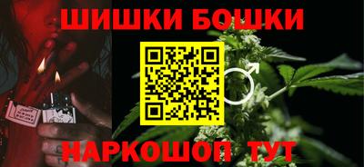 герыч Лесосибирск