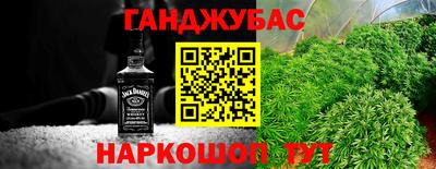 герыч Лесосибирск