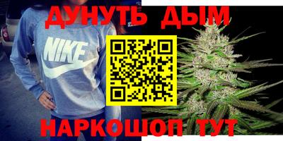 кокаин Ливны