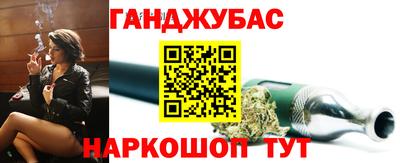 герыч Лесосибирск