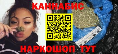 герыч Лесосибирск