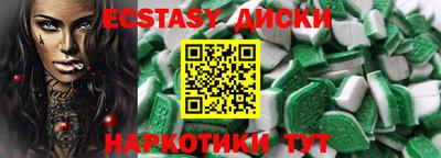 mdma Ликино-Дулёво