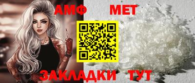 герыч Лесосибирск