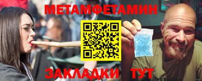 mdma Ликино-Дулёво