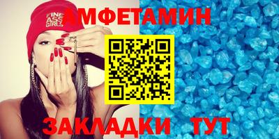 кокаин Ливны