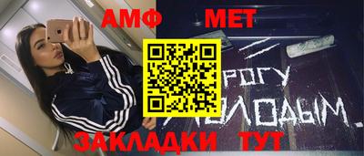 mdma Ликино-Дулёво
