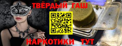 mdma Ликино-Дулёво