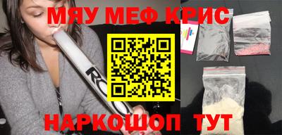 mdma Ликино-Дулёво